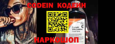 mdma Белореченск