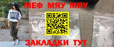 дурь Бердск