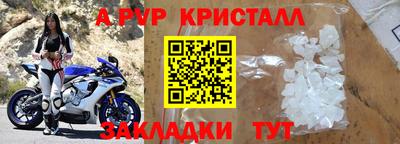 дурь Бердск