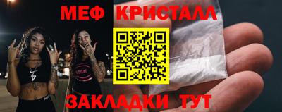 дурь Бердск