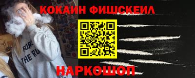 mdma Белореченск