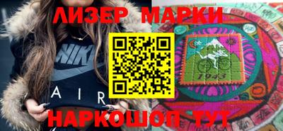 меф Белорецк