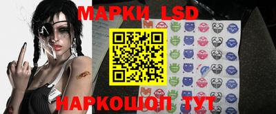 меф Белорецк