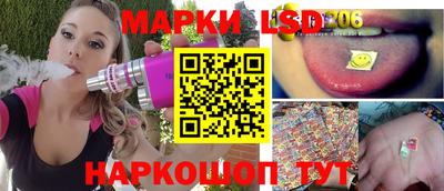 mdma Белореченск