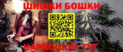 меф Белорецк