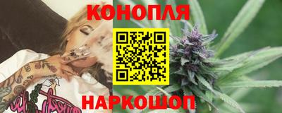 меф Белорецк