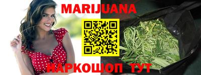 mdma Белореченск