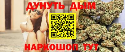 mdma Белореченск