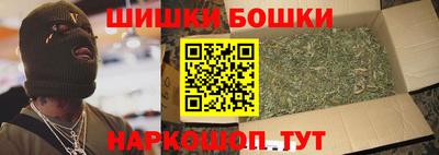 mdma Белореченск