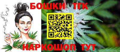 дурь Бердск