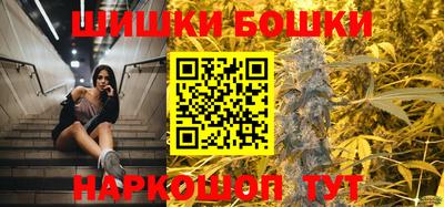mdma Белореченск