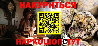 mdma Белореченск