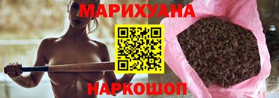 mdma Белореченск
