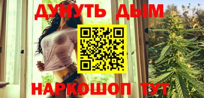 mdma Белореченск