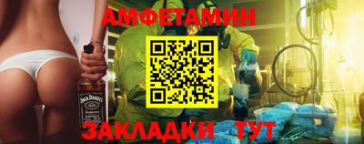 дурь Бердск