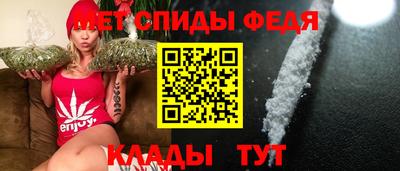 mdma Белореченск