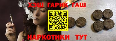 меф Белорецк