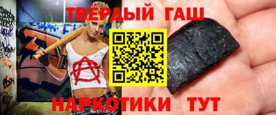 дурь Бердск