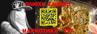 mdma Белореченск