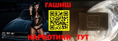дурь Бердск