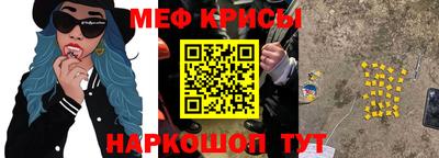 дурь Бердск