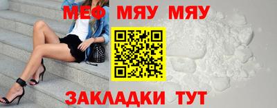 дурь Бердск