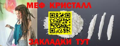 дурь Бердск